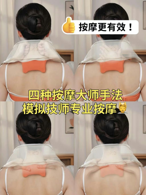 【人手指压感】【喵总自入，全家好评】