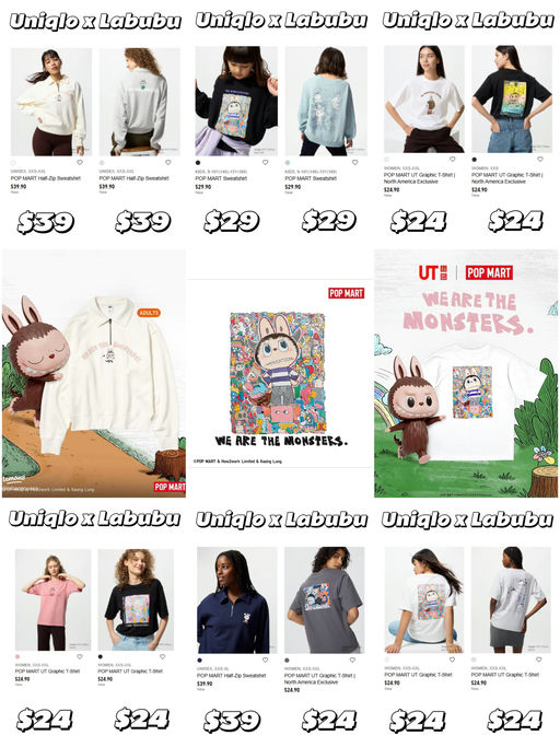 【快！】Uniqlo x Pop Mart，上架！