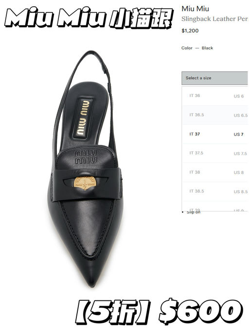 【一律5折】Moncler、BV、CL都有