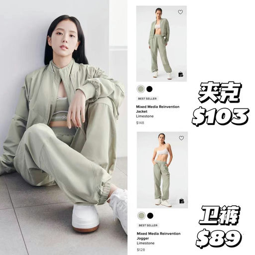 【黑五价】【全场7折】Alo Yoga 会员全场无门槛7折