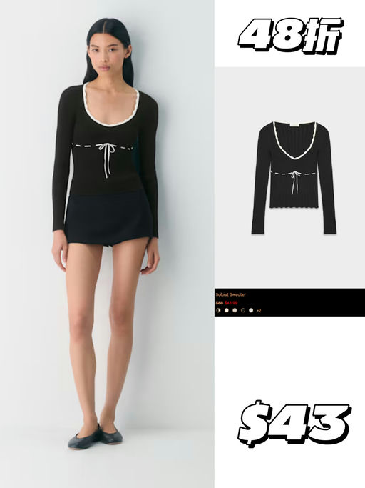 ♠️【都是秋冬新款】Aritzia 黑五预热大促，低至5折