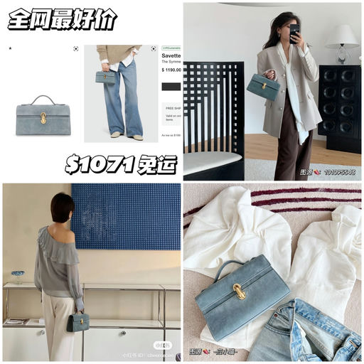 【全网最好价】麂皮雾霾蓝