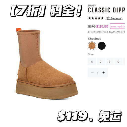 【这里有好价】低门槛免运