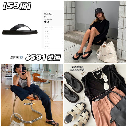 【59折】最难有好价