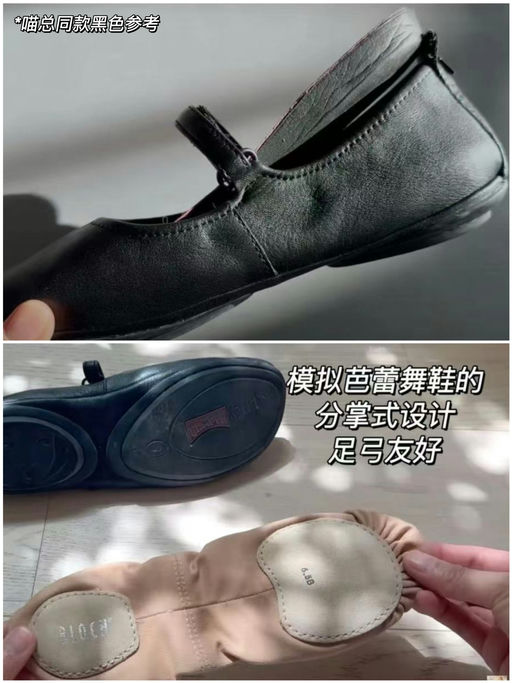 【喵喵推荐】合7-8折