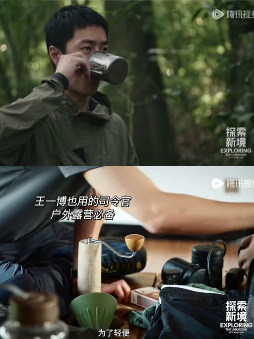 【史低77折】手磨终极选择