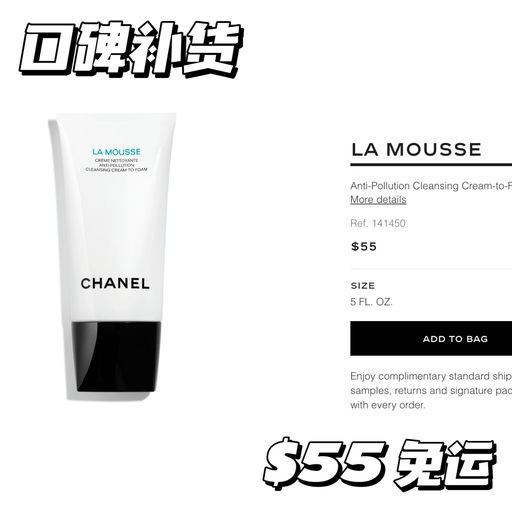 【紧俏补货】附喵总实拍～