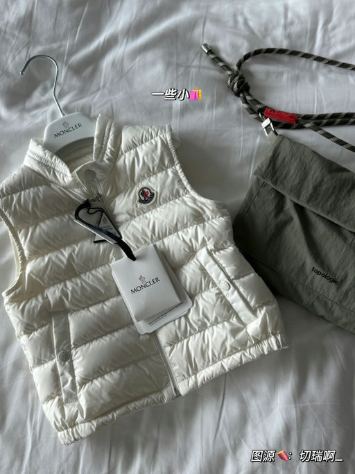 【占小孩姐便宜】合2-3折