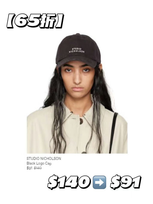 【4折】【当家经典款】