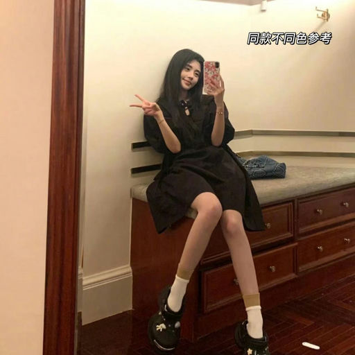 【北欧少女】Ganni，1.6折起