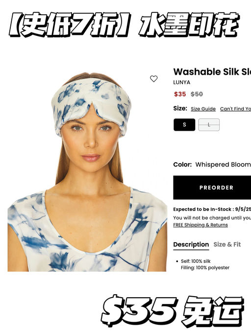 【史低7折】喵总强推