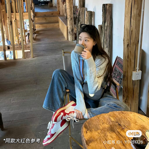 【43折】虞书欣同款