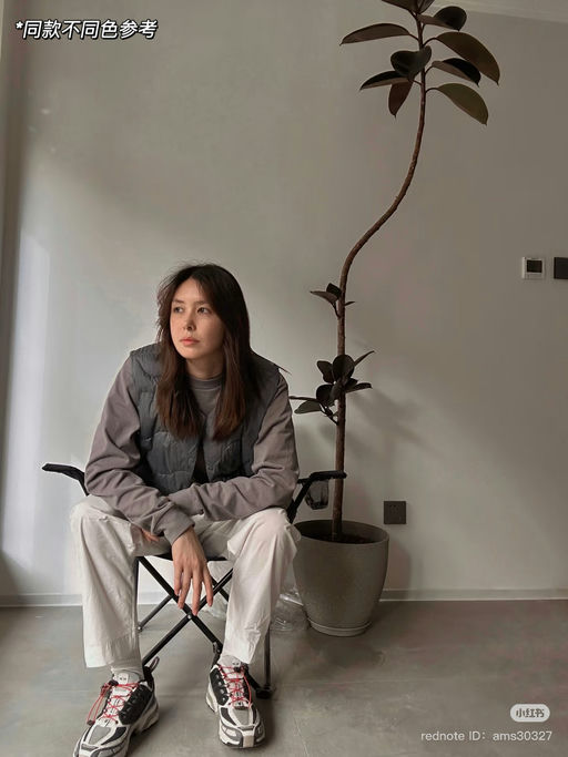 【机能鞋王】4折