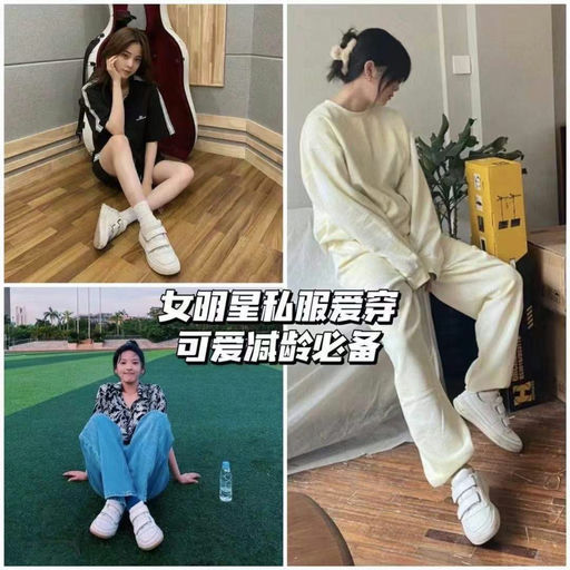 【好久不见】7折，码全