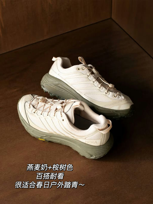 【上新色！】春日踏青去～