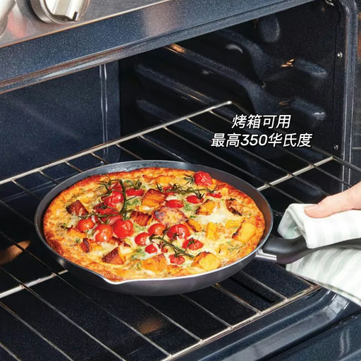 【不粘锅专家】24折，6件套