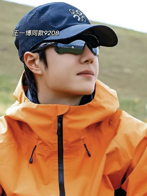 【最后5小时】王一博同款