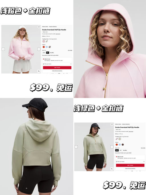 【是金标款】【$99，免运】