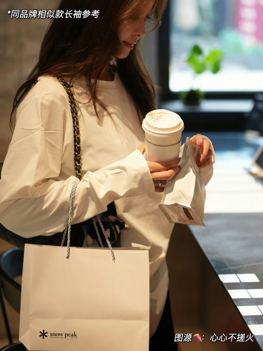 【喵总也在捡漏】2折起