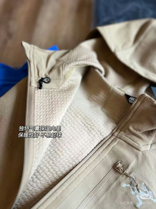 【首次7折】【喵喵同款】Aestas半拉链hoody