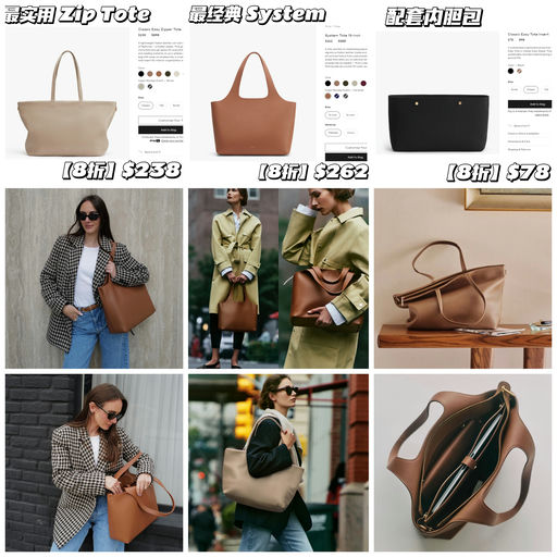 【喵喵力荐】【黑五加新】