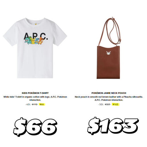 【一律5折】A.P.C. 夏季大促开跑！