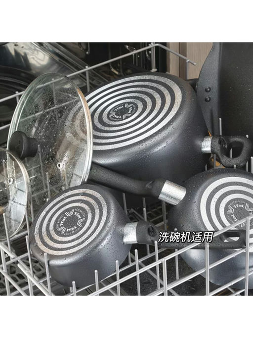 【地心零头价】1.9折