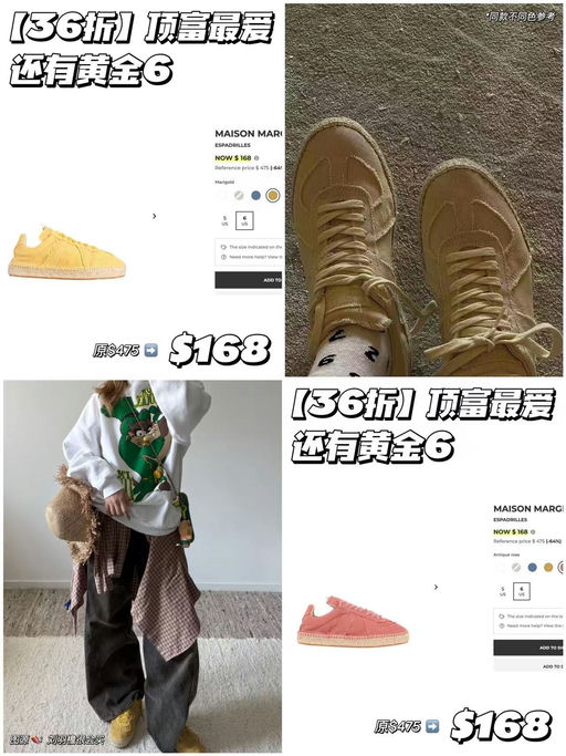 【26折】顶富最爱侘寂风