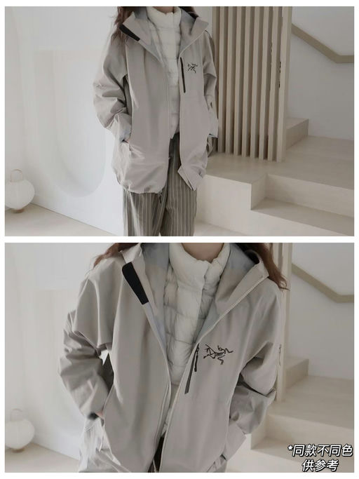 【喵总滑雪同款】8折，边写边断