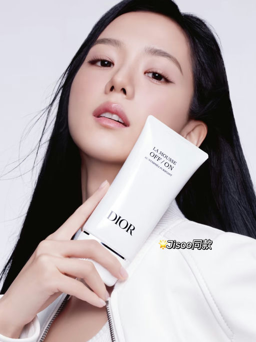 【可卸淡妆】85折，买就送香奈儿