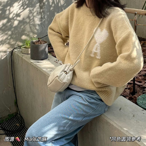 【低过圆领】史低36折