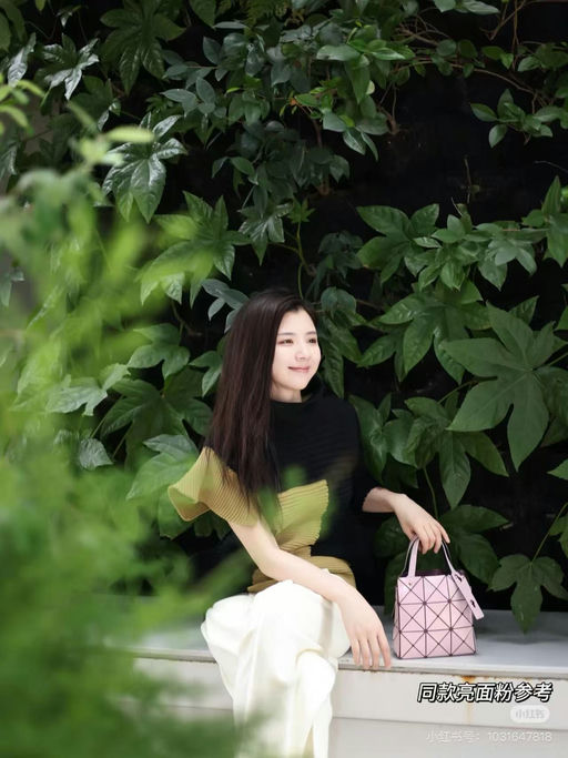 【低过SS】BaoBao钻石包，67折