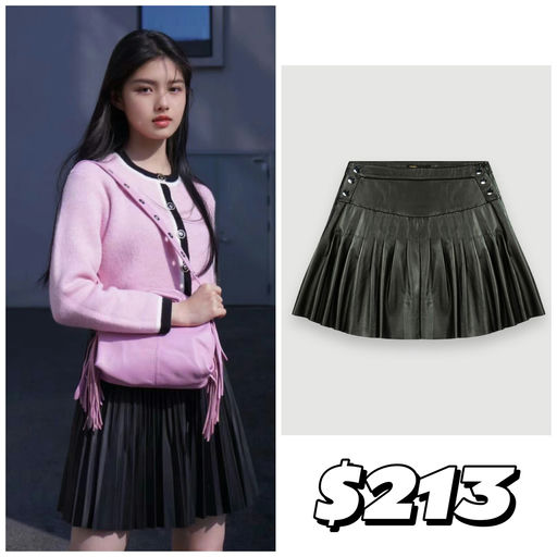 【Maje 额外8折】明星同款抄作业啦