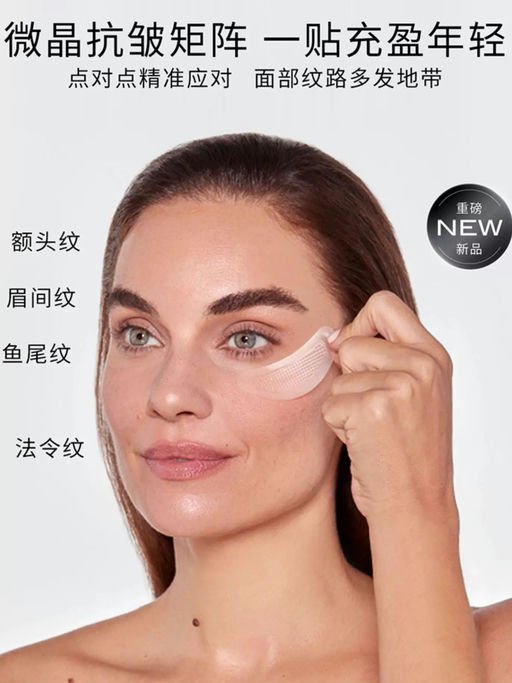 【6折】招牌一网打尽