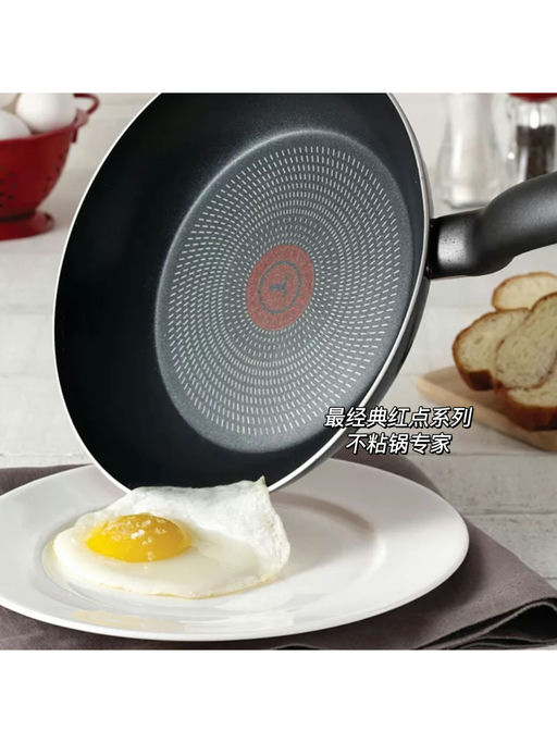 【地心零头价】1.9折