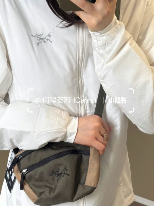 【Atom重磅款】最美极地白