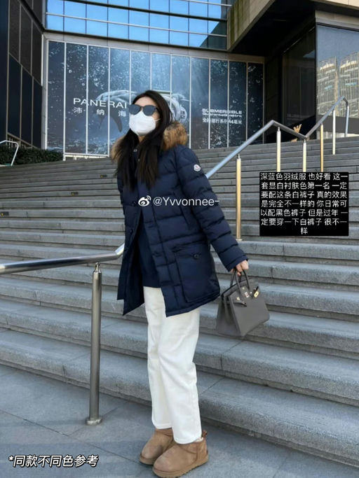 【42折！】超经典毛帽款