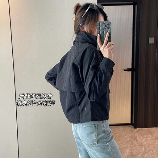 【原价都难买】罕见85折，蔡文静同款