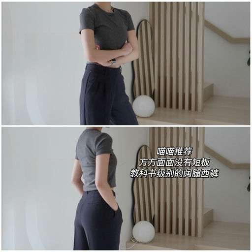 【一年仅两次折扣】教科书级别