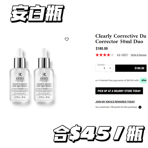 【买1送1】再叠加送礼10件套