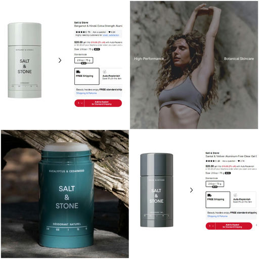 【身体护理类 No.1】【喵总全线无踩雷】