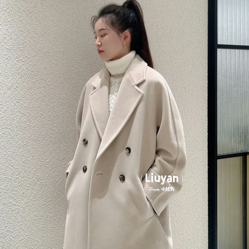 【小个子友好】5折，短款101801