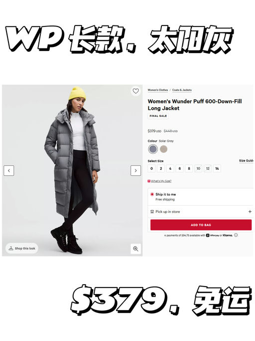 【宁古塔也不怕】【Savi‘s Pick】