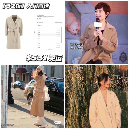 【32折】立省$1100+