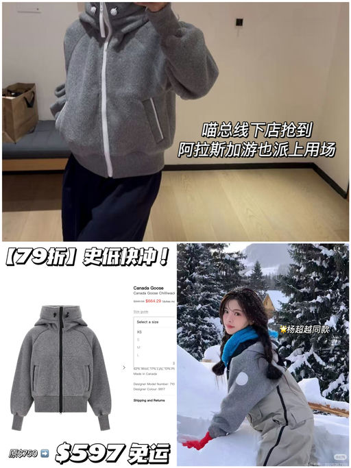 【快！】补2件！