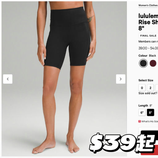 【lulu黑五挖宝】第2⃣️弹