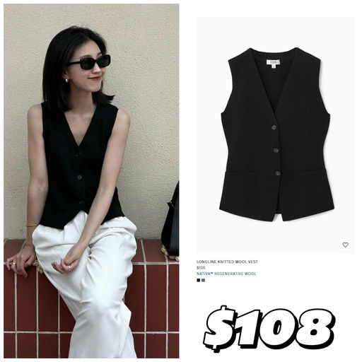 【COS 85折】牛角包/联名墨镜参加