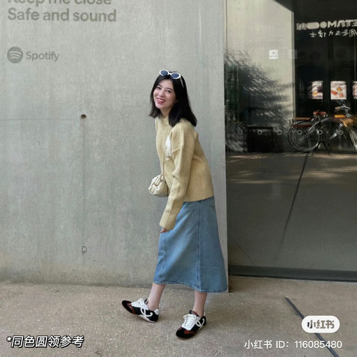 【低过圆领】史低36折