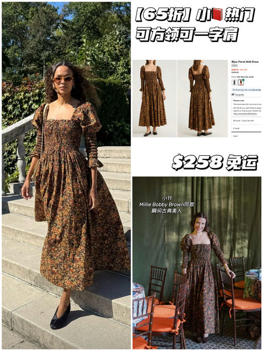 【65折！】小📕热门