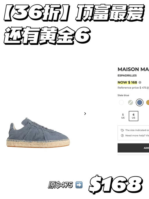 【26折】顶富最爱侘寂风